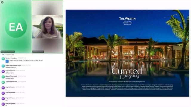 Вебинар по лучшим курортам Marriott на Маврикии! Узнайте всё о трёх уникальных отелях! смотреть онлайн