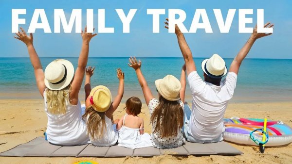 Family Travel_роскошный отдых для семьи в подарок.10.12.2025