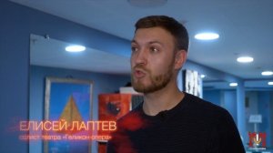 Спектакль «Маддалена» в театре «Геликон-опера»