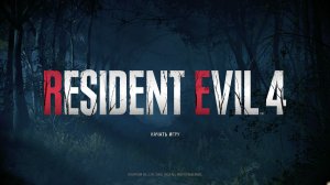 Resident Evil 4 Remake 2023 глава 1 деревня ферма идти к озеру