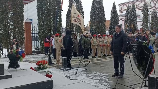 Святость… Память... Вера…