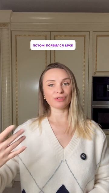 Боюсь одиночества-что делать? #психология #взаимодействие #отношения #саморазвитие