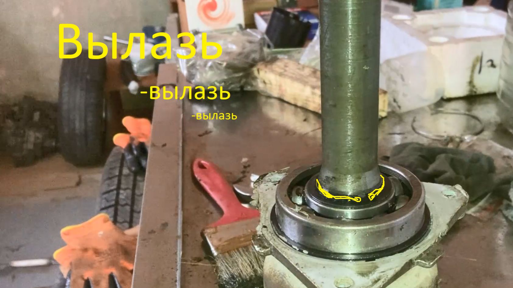 Нива Chevrolet/Travel, как снять стопорное кольцо смотреть онлайн