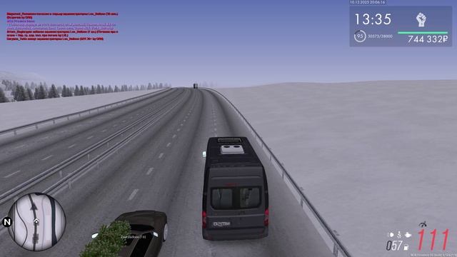 Desktop 2025-12-10 20-03-42