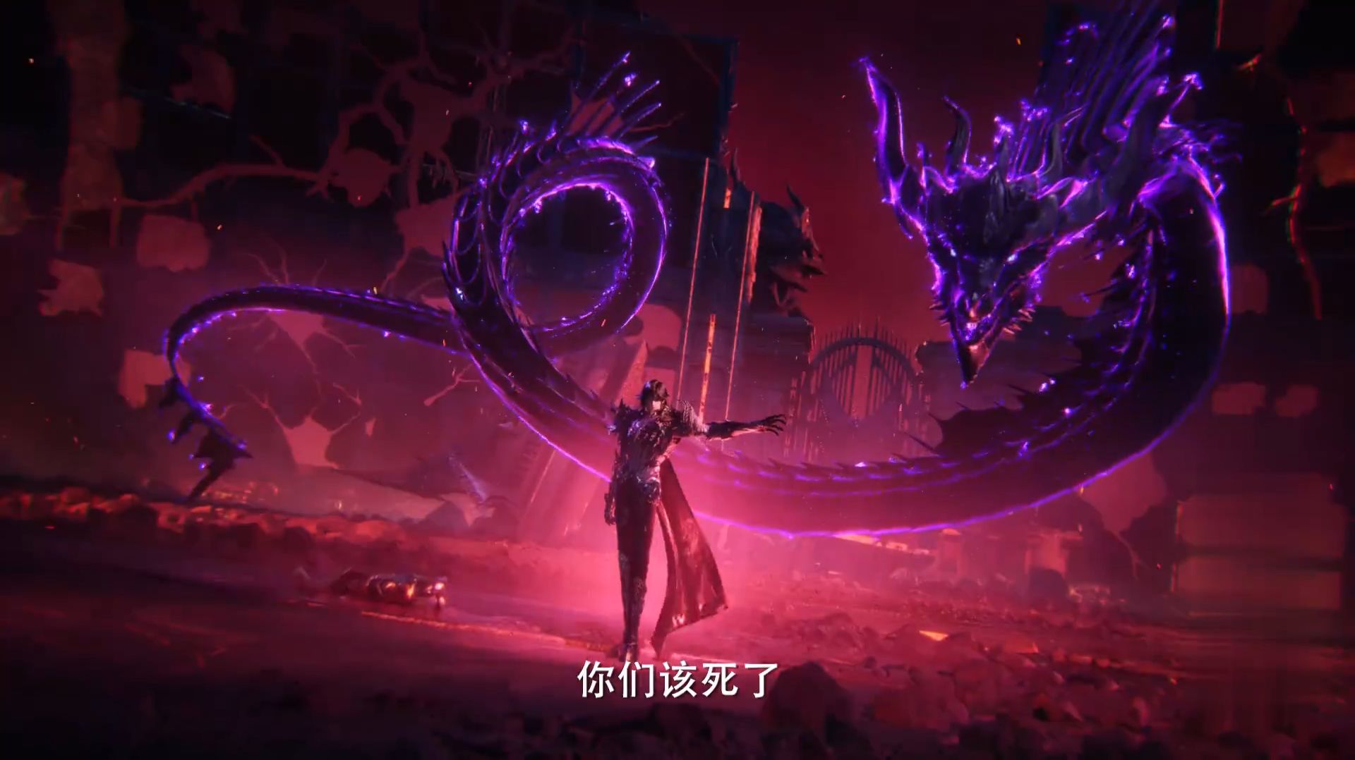 Трон, отмеченный богом 190 (превью) смотреть онлайн