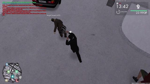 упом родни, подрез, дм встречка смотреть онлайн