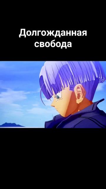 Абсолютно свободное будущее смотреть онлайн