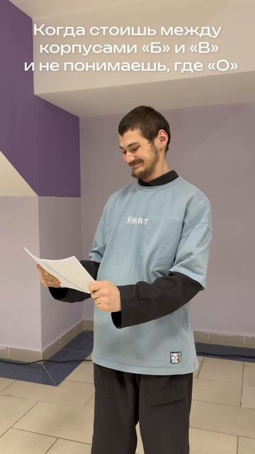 Доброе утро, КНИТУ) смотреть онлайн