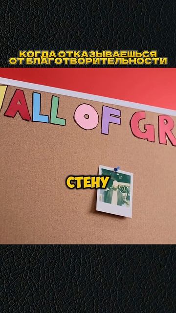 Благотворительность в магазине😁 #shorts #игры #скетч #vldl #фильм #кино смотреть онлайн
