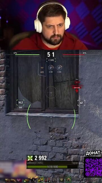 Twitch: LeBwa_BB | ЭТОТ ТАНК УЖЕ ПРИКОЛЬНЕЕ — ЛЕВША ТЕСТИРУЕТ Об.120 ТАРАН ИЗ НОВОГОДНИХ КОНТЕЙНЕРОВ смотреть онлайн