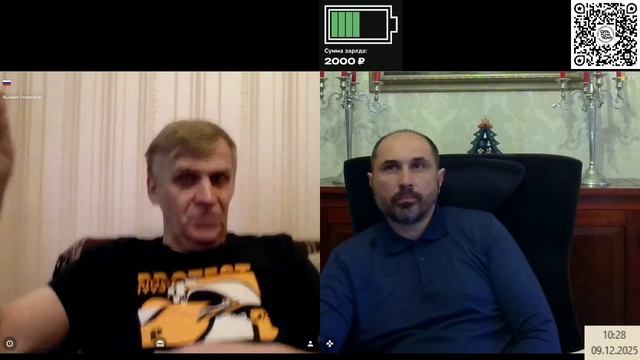 Беседа с автором канала "Русь русская" смотреть онлайн