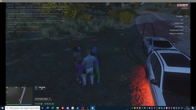 2025-12-11 03-12-28 смотреть онлайн