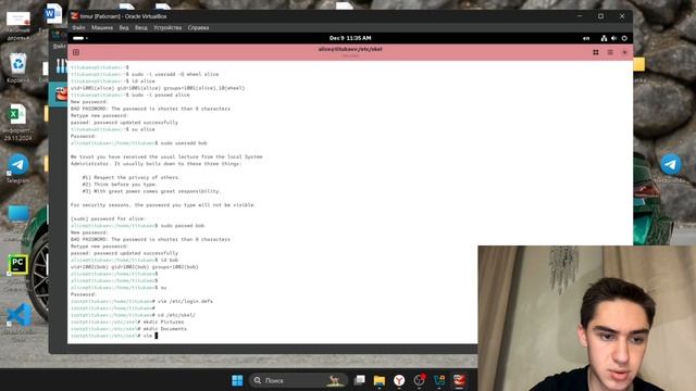 лаба 2 смотреть онлайн