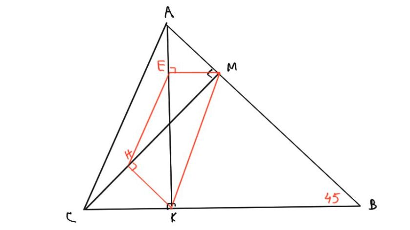 3 ОРТОЦЕНТР - ЗАДАЧА (ВПИСАННЫЕ ЧЕТЫРЕХУГОЛЬНИКИ)