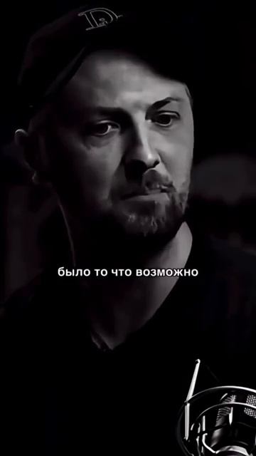 Мы сейчас - результат наших ошибок в прошлом [get.gt] смотреть онлайн