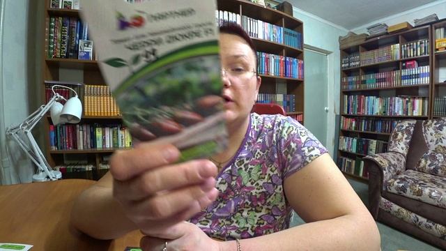 Обзор семян томатов от агрофирмы "Партнер" смотреть онлайн