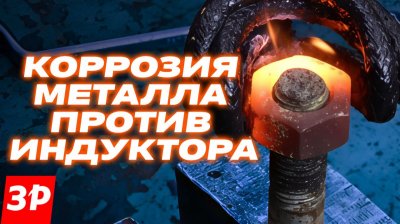 Обзоры и новости авто