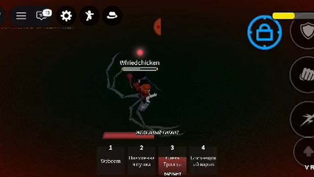 играю в дуэли тсб, но только за императора! смотреть онлайн