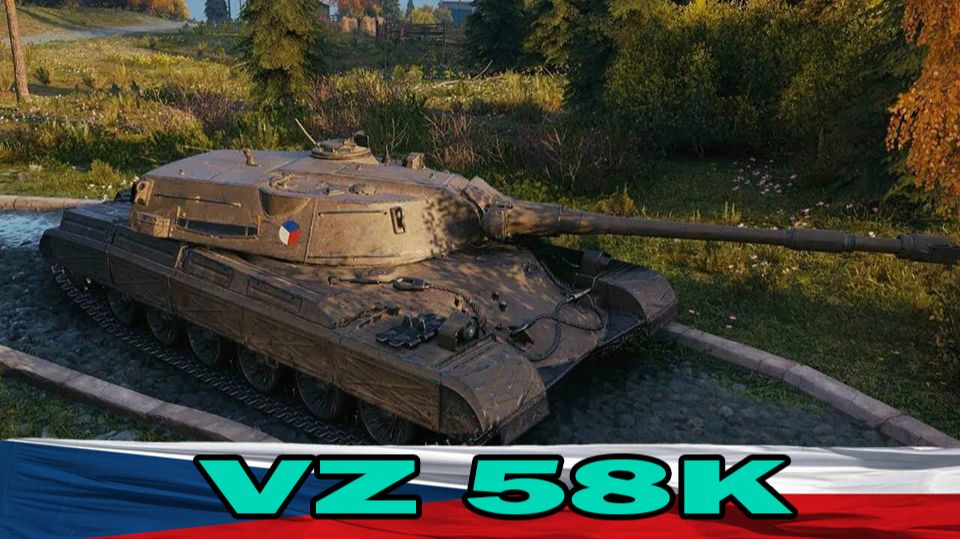 ВЗ 58К ЧЕШСКИЙ КРИВОСТРЕЛ ПРЕМ ТТ 9 ЛВЛ (РОЗЫГРЫШ 300 ГОЛДЫ) смотреть онлайн