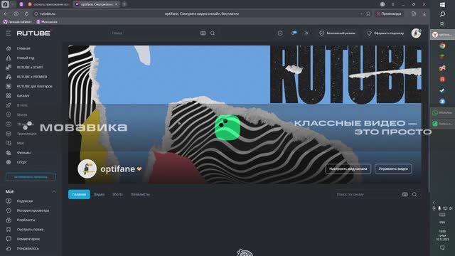 моё первое видео смотреть онлайн