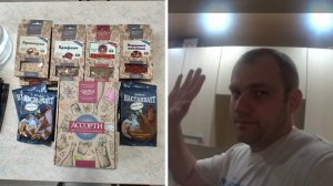 ВНИМАНИЕ,НОВЫЙ И НЕДОРОГОЙ СПОСОБ ПОПРОБОВАТЬ ВСЕ НАСТОЙКИ ОТ АЛХИМИЯ ВКУСА,А ЧТО ПРЕДПОЧИТАЕТЕ ВЫ?