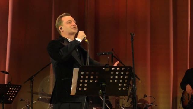 Алексей Гоман и Маленький оркестр 