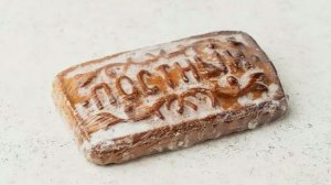 РЕЦЕПТ ГЛАЗУРИ ДЛЯ ПРЯНИКОВ 😋👍