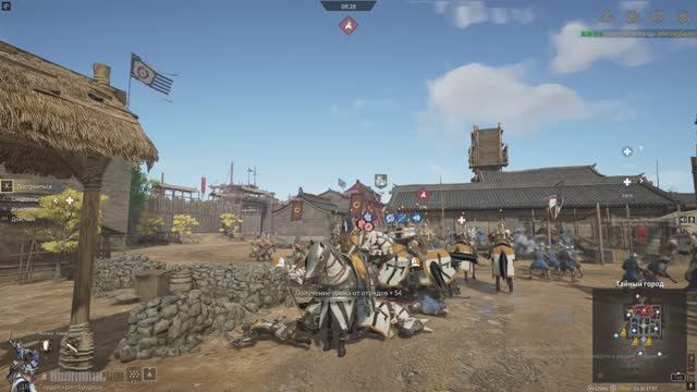 Conqueror's Blade -  Раскатали