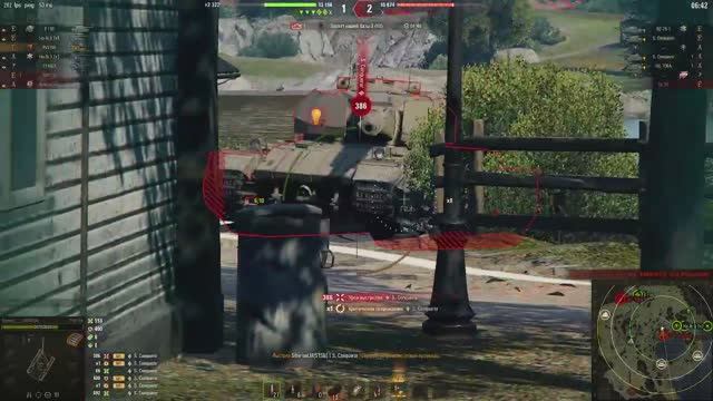 Натиск смотреть онлайн