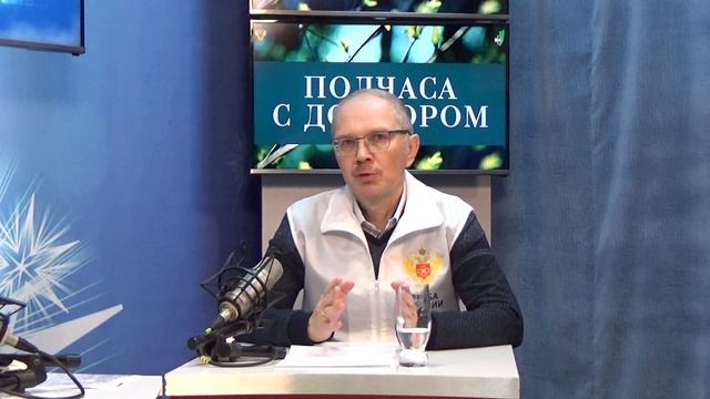 2025_12_10_Гость в студии смотреть онлайн