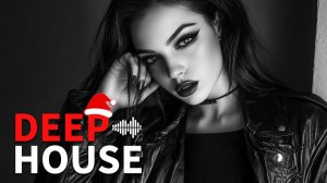 Новая Deep House музыка 2026🎄Слушать музыку онлайн | Спокойная фоновая музыки, новая музыка 2026
