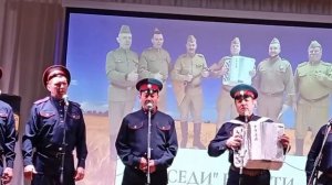 «Душа одна на всех»