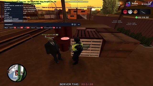 bandicam 2025-12-10 20-49-43-072 смотреть онлайн