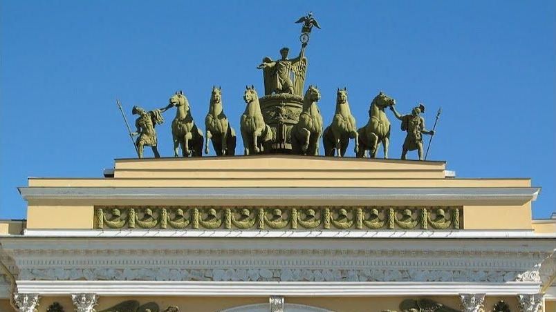 Квадрига Славы и Спутники Юпитера смотреть онлайн