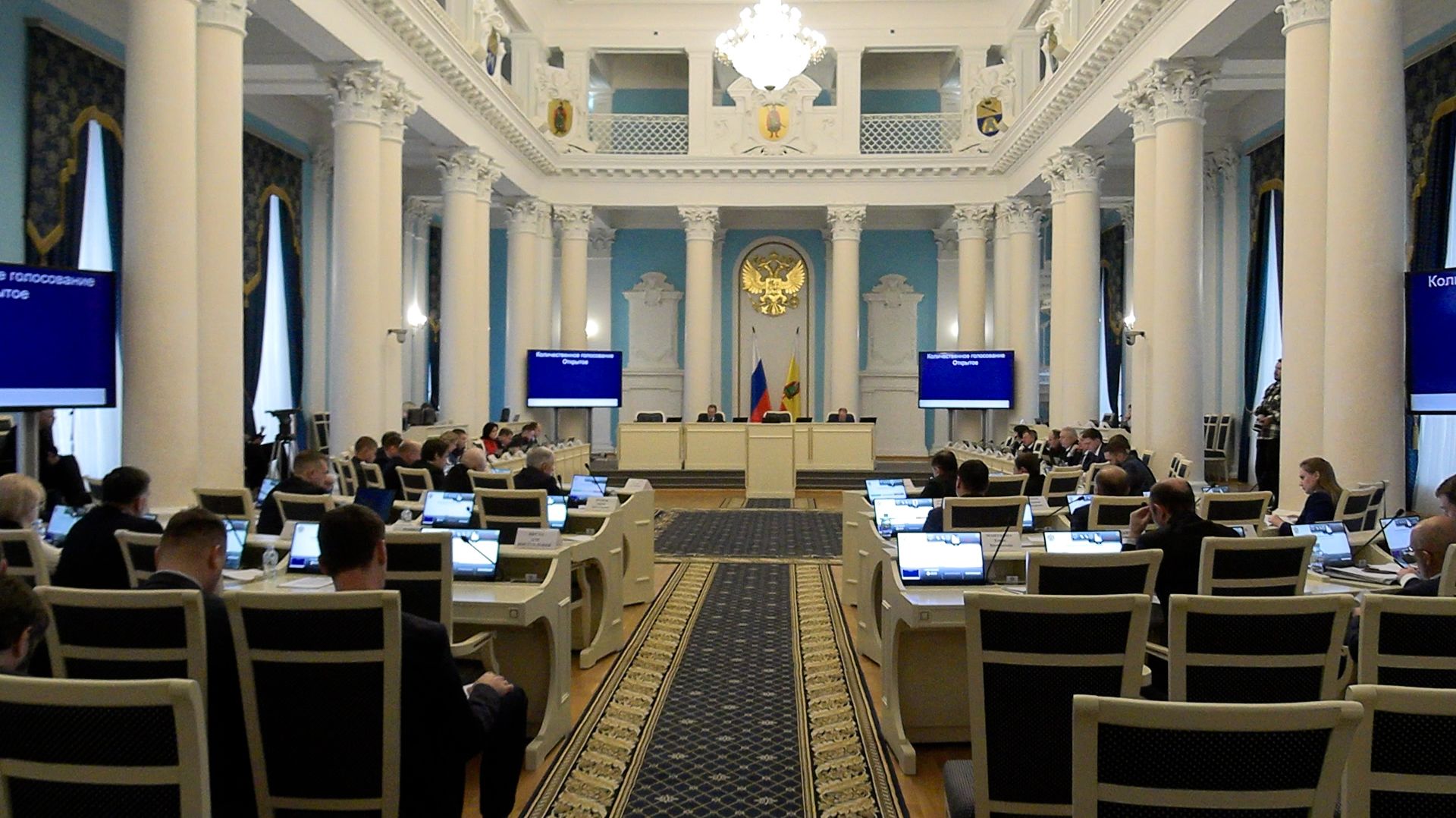 ИТОГОВОЕ ЗАСЕДАНИЕ смотреть онлайн