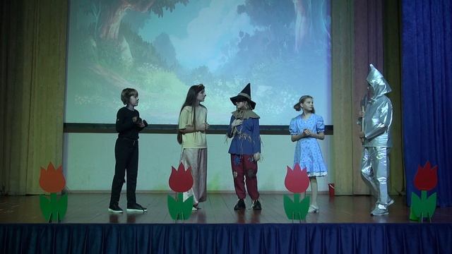 Волшебник Изумрудного города постановка 604 07 11 2025