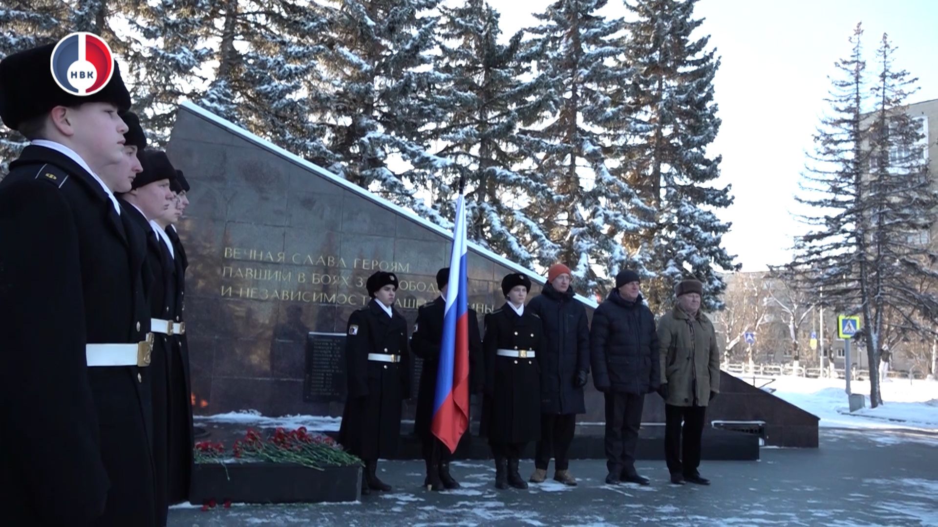 Юнармейцы Новоуральска приняли активное участие в памятном мероприятии смотреть онлайн