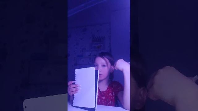 объясняю и отвечаю на вопросы