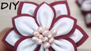 Мастер-класс цветок из фоамирана простой способ