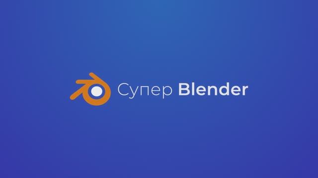 2.7 Топология смотреть онлайн