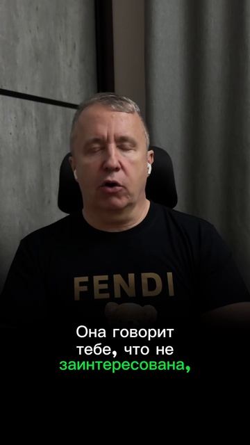 Как понять, что ты нравишься девушке. Как женщины показывают, что ты им интересен (нужно увидеть)
