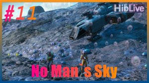 (тихий) No Man`s Sky #11 Исследование новых планет. Пузырики