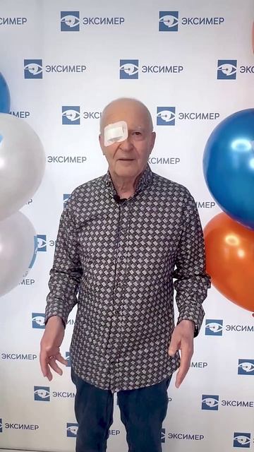 «Боялся операции, а оказалось – всё прошло легко. Теперь снова вижу все трассы!» смотреть онлайн