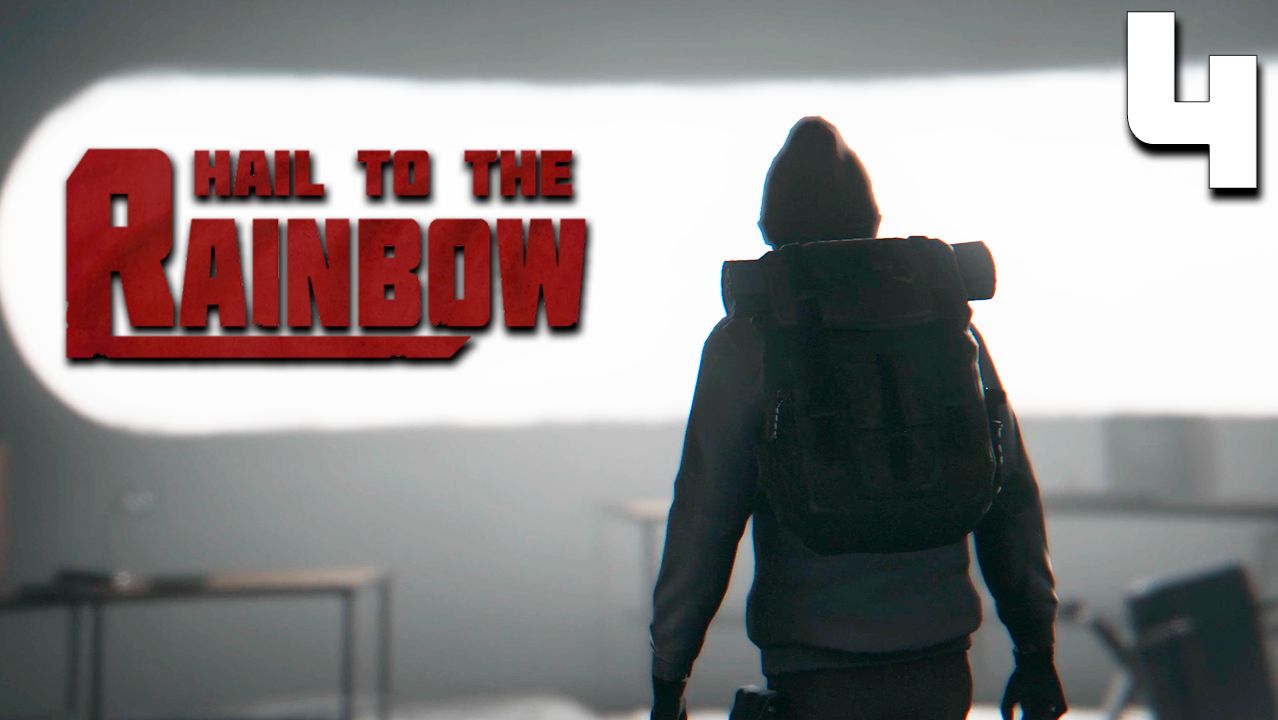 НОВОЕ УБЕЖИЩЕ (4) ► Hail To The Rainbow смотреть онлайн