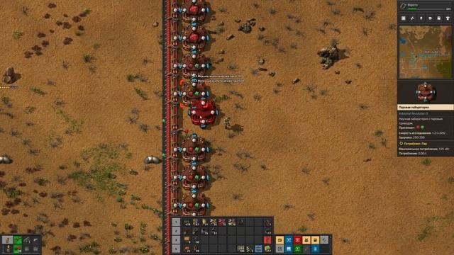 Секрет жуков, Factorio Industrial Revolution 3, 13 серия смотреть онлайн