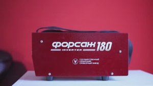 Сварочный инвертор Форсаж 180