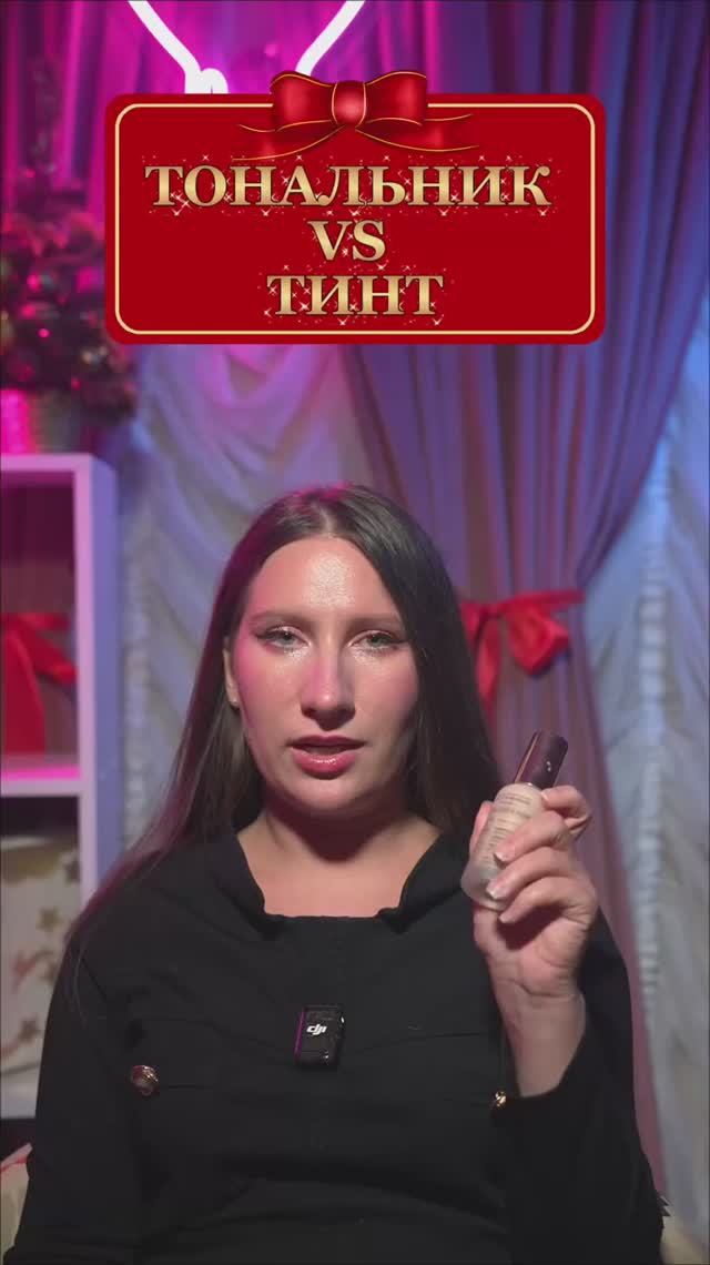 А что выбираешь ты? 😍 смотреть онлайн