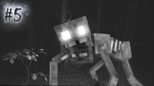 В ЛОВУШКЕ РЕЙКА.. —  СКРЫТОЕ ОТ НАС #5 › NAZZY [MINECRAFT] (ВЫСШЕЕ КАЧЕСТВО ★⁵)