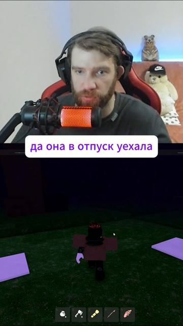 МУЖЧИНА С ФОНАРЁМ #роблокс #roblox #99ночейвлесу #99nightintheforest #роблокссломался #роблоксморфы смотреть онлайн