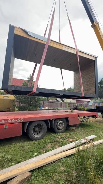 Первый пошел …